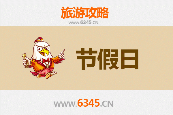 铜川王益出发：承德避暑山庄清凉之旅全攻略