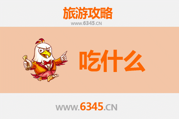 铜川王益美食清单：舌尖上的必吃体验